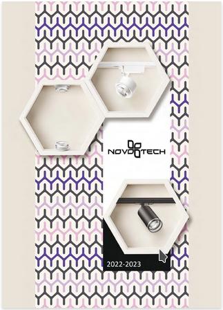 booklet novotech
