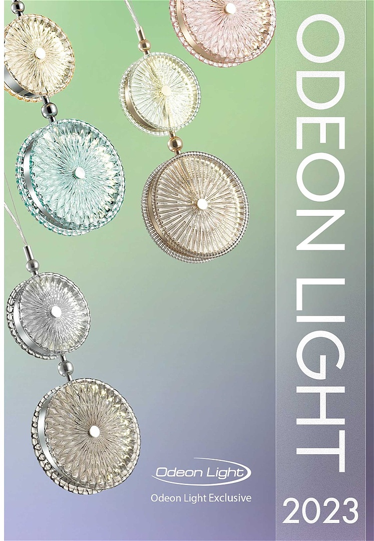 booklet odeon_light
