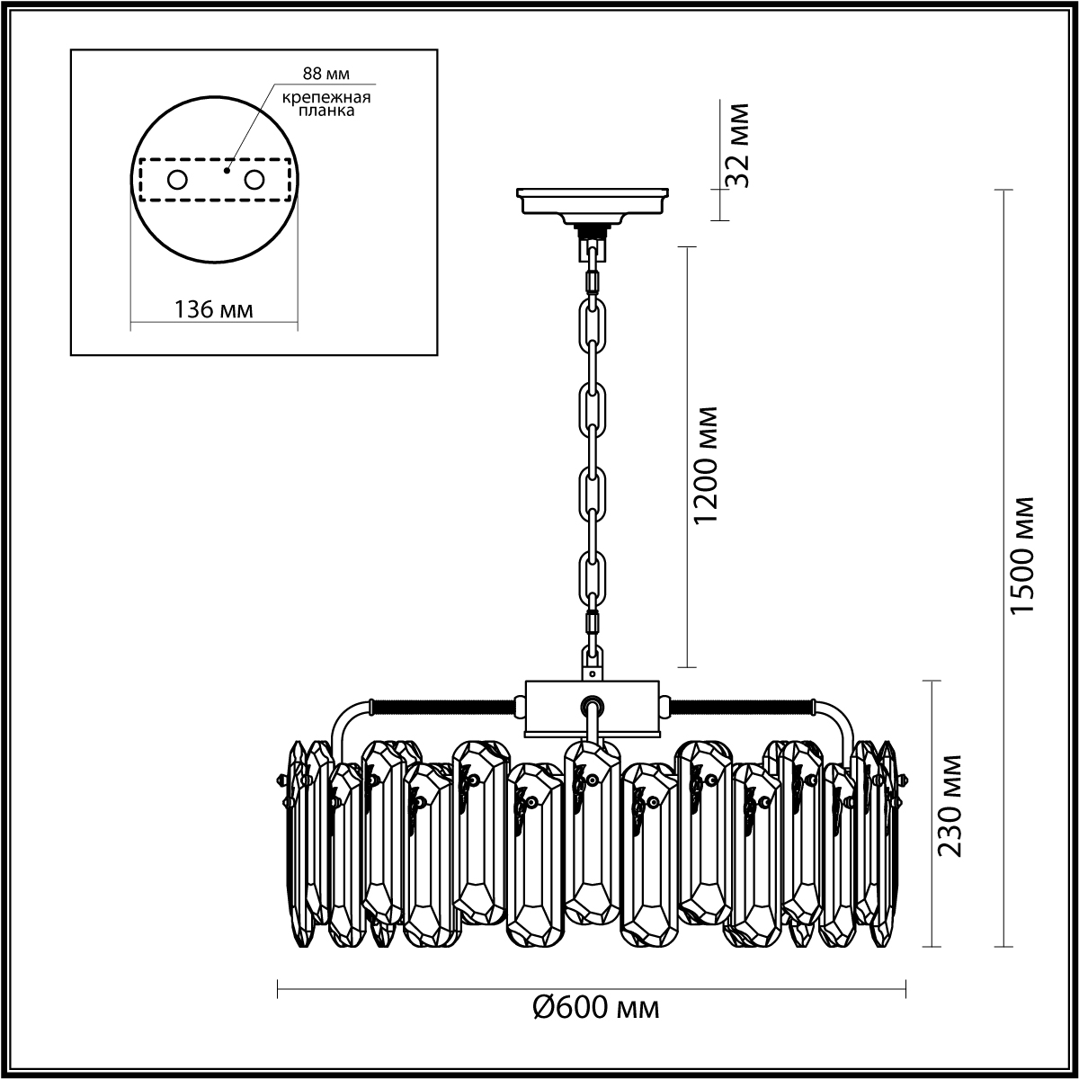 Люстра подвесная Odeon Light 5069/10 BULLON. Купить в Москве с доставкой по  всей России.