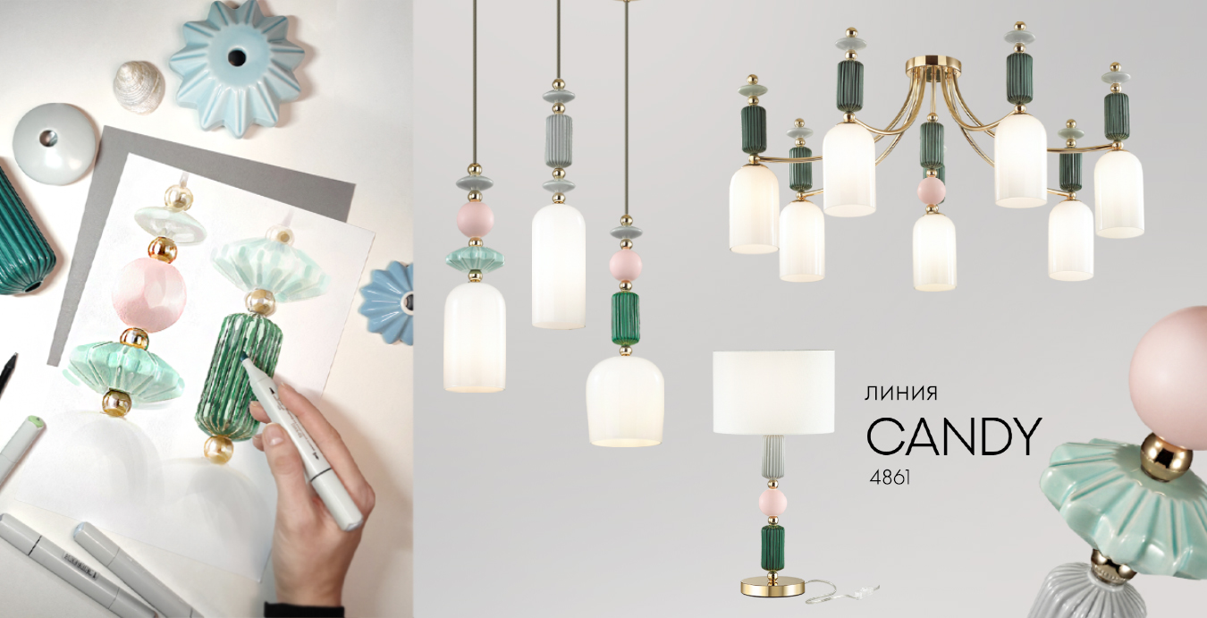 Проект ODEON LIGHT EXCLUSIVE. Проект ODEON LIGHT EXCLUSIVE.