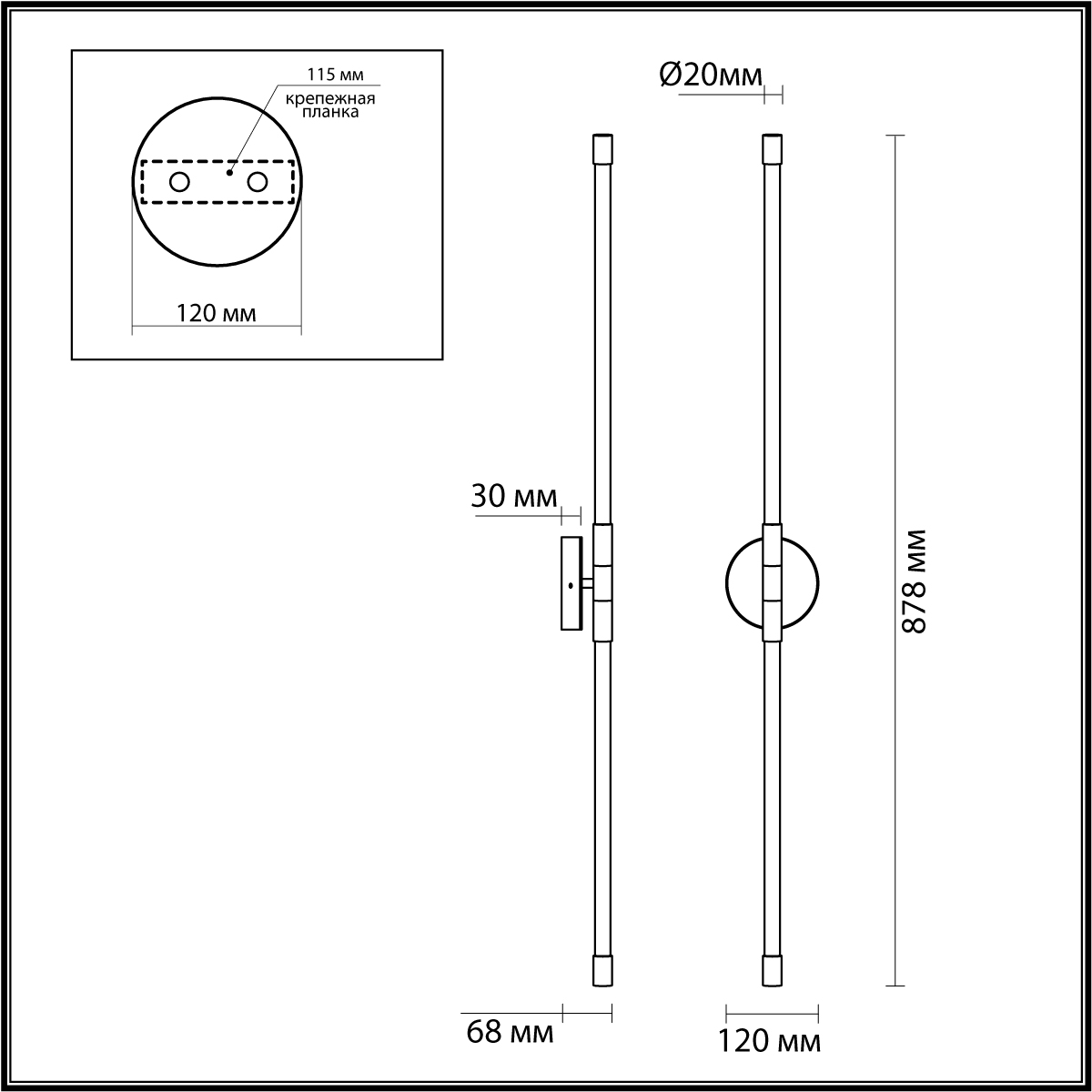 Настенный светильник Odeon Light 4392/20WL ANTA. Купить в Москве с  доставкой по всей России.