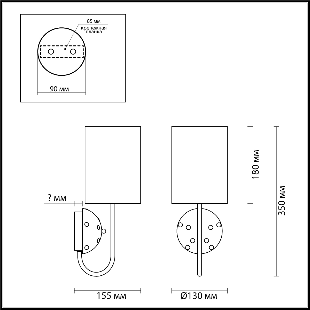 Бра Odeon Light 5424/1W POLLEN. Купить в Москве с доставкой по всей России.