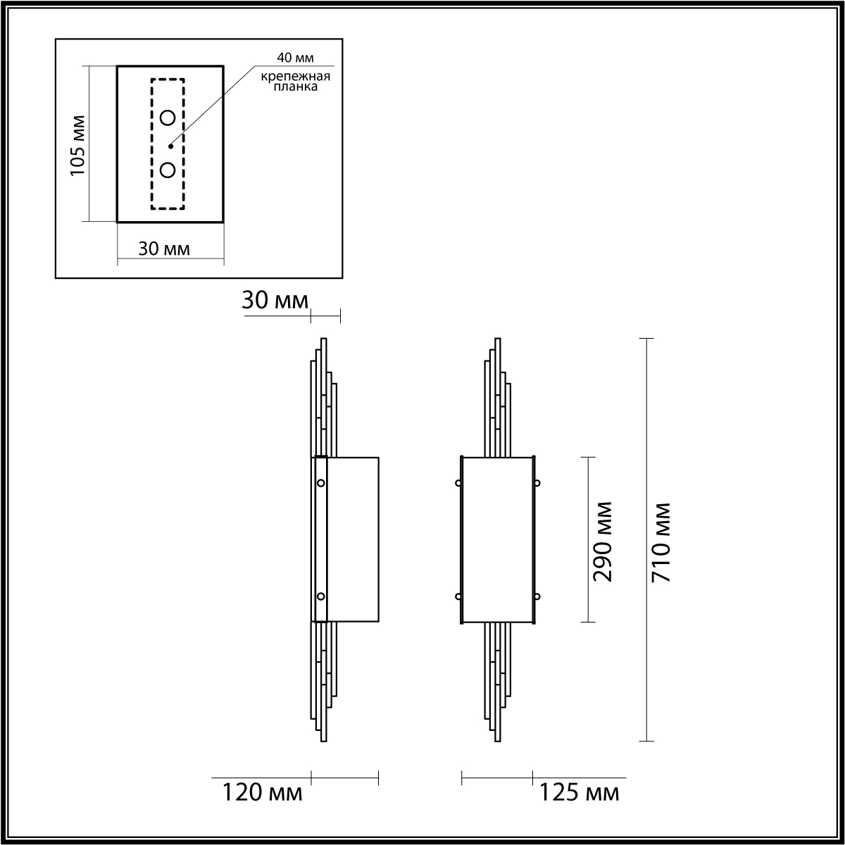 Бра Odeon Light 4895/2W MARGARET. Купить в Москве с доставкой по всей  России.