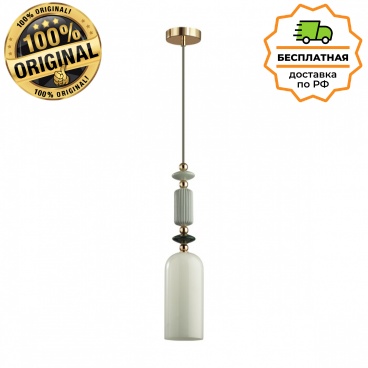подвесной светильник odeon light 4861/1d candy