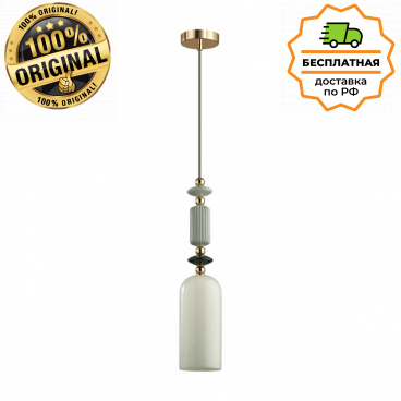 подвесной светильник odeon light 4861/1d candy