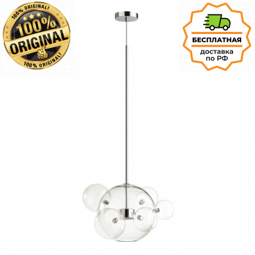 подвесной светильник odeon light 4802/12lb bubbles