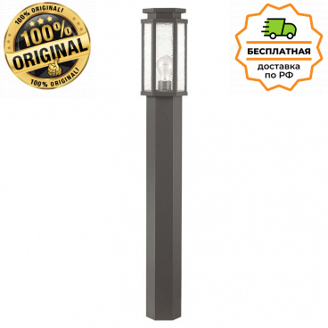 уличный светильник 100 см odeon light 4048/1f gino
