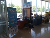 ������ ��������� � 